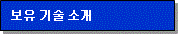 °濵 L³ﾠalign=